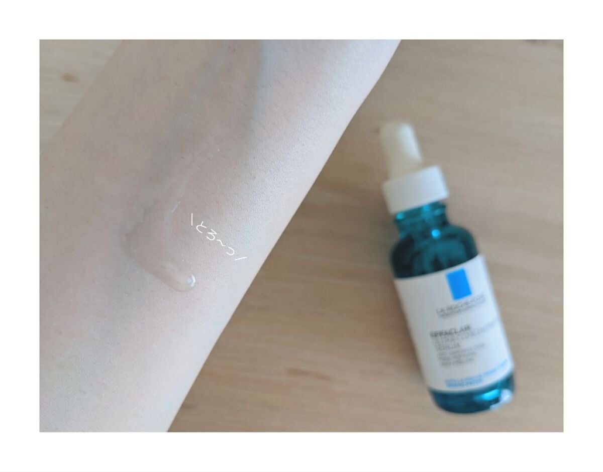 エファクラ ピールケア セラム/ラ ロッシュ ポゼ/美容液を使ったクチコミ(3枚目)