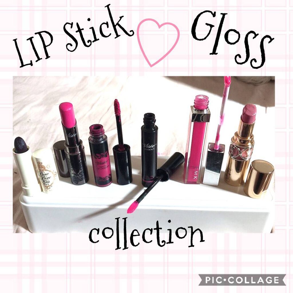 ピュア・ピュア・キッス NEO/マジョリカ マジョルカ/口紅を使ったクチコミ（1枚目）