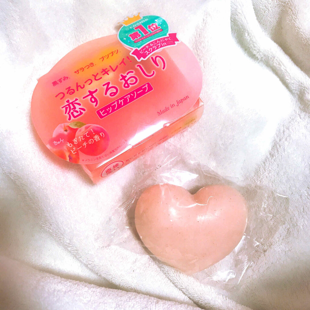 恋するおしり ヒップケアソープ/ペリカン石鹸/バストケア・ヒップケアを使ったクチコミ（1枚目）