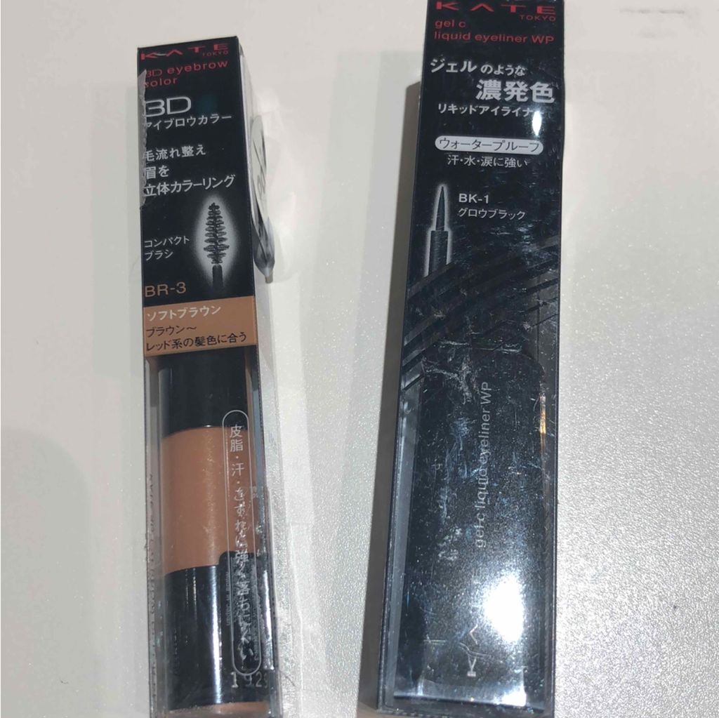 コンクジェルアイライナーWP/KATE/ジェルアイライナーを使ったクチコミ（1枚目）