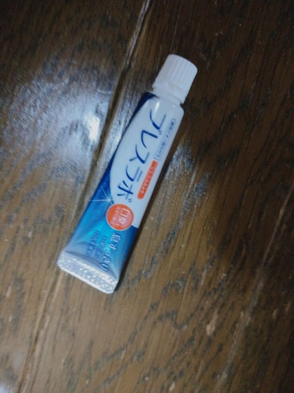 ブレスラボ 薬用イオン歯みがき ブレスラボ シトラスミントのクチコミ「薬用イオン歯みがき 
ブレスラボ シトラスミント
口臭予防のための薬用歯みがき
(1)イオ.....」(1枚目)