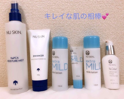 エクストラマイルドスキンローションI/ニュースキン/化粧水を使ったクチコミ(1枚目)