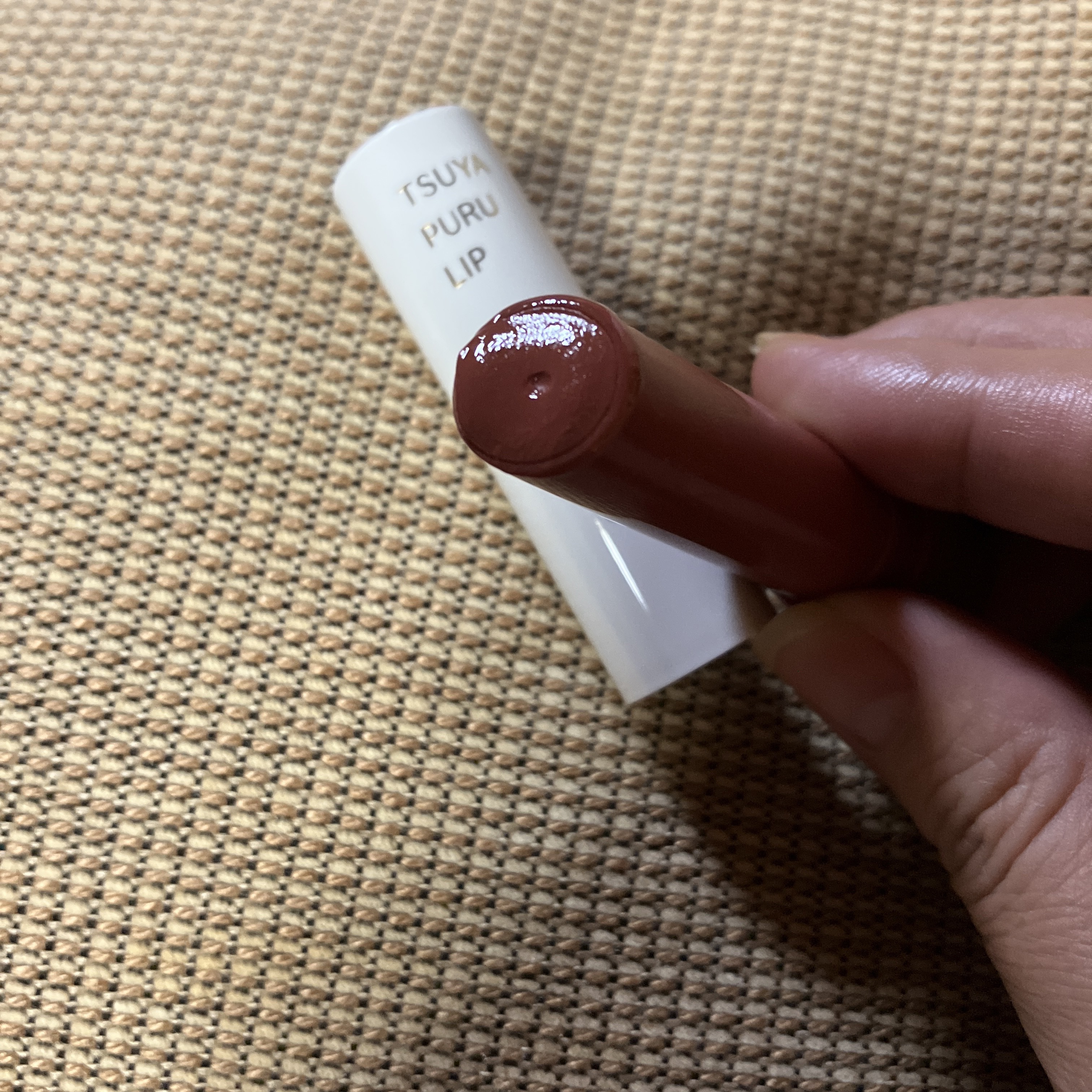 つやぷるリップR 06 脈ありPINK【新】/b idol/口紅を使ったクチコミ（2枚目）