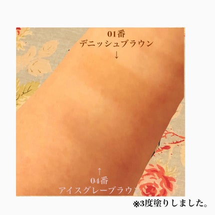 シェーディングパウダー/キャンメイク/シェーディングを使ったクチコミ(3枚目)