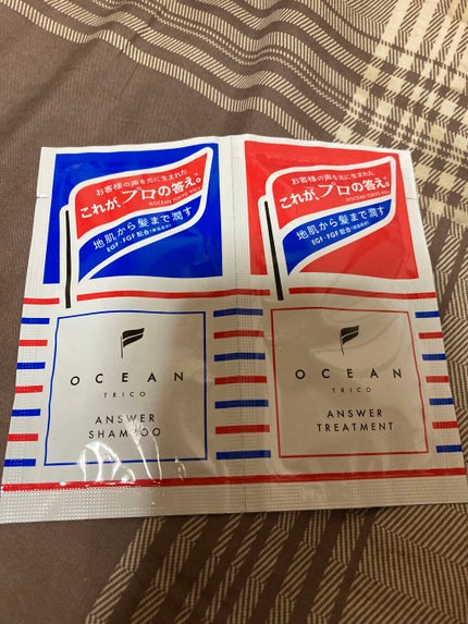 オーシャントリコ アンサーシャンプー/トリートメント/OCEAN TRICO/市販シャンプーを使ったクチコミ(1枚目)