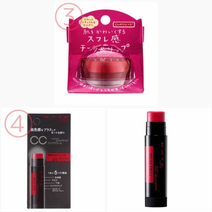 薬用固形パウダー/ピジョン/ボディパウダーを使ったクチコミ(3枚目)