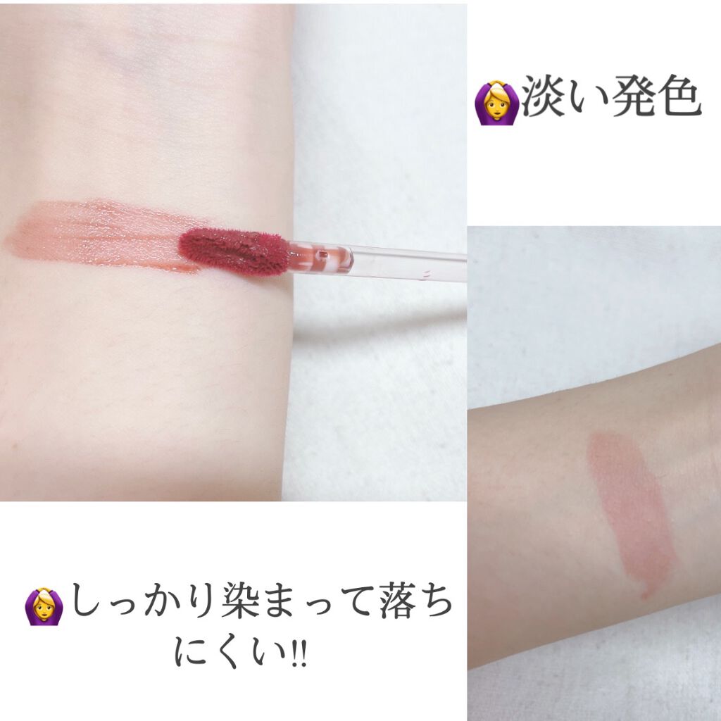 フルーツミラーリップグロス/Joocyee/リップグロスを使ったクチコミ（3枚目）