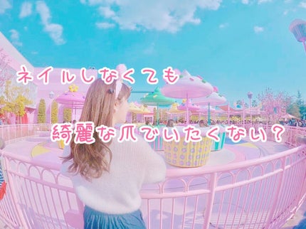 ディアフローラ オイルイン ハンド&ネイルクリーム フルーティカクテル/マンダム/ハンドクリームを使ったクチコミ(1枚目)
