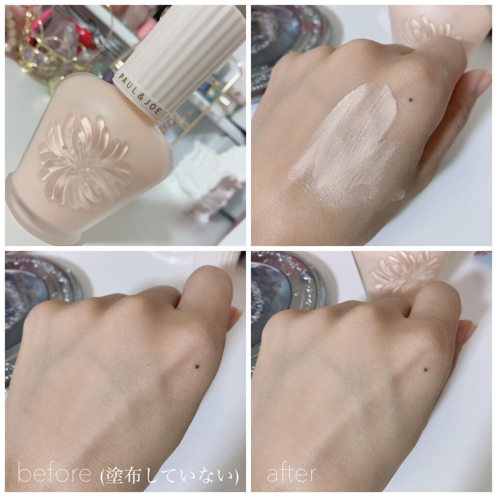 プライバシーUVパウダー50/プライバシー/ルースパウダーを使ったクチコミ(2枚目)