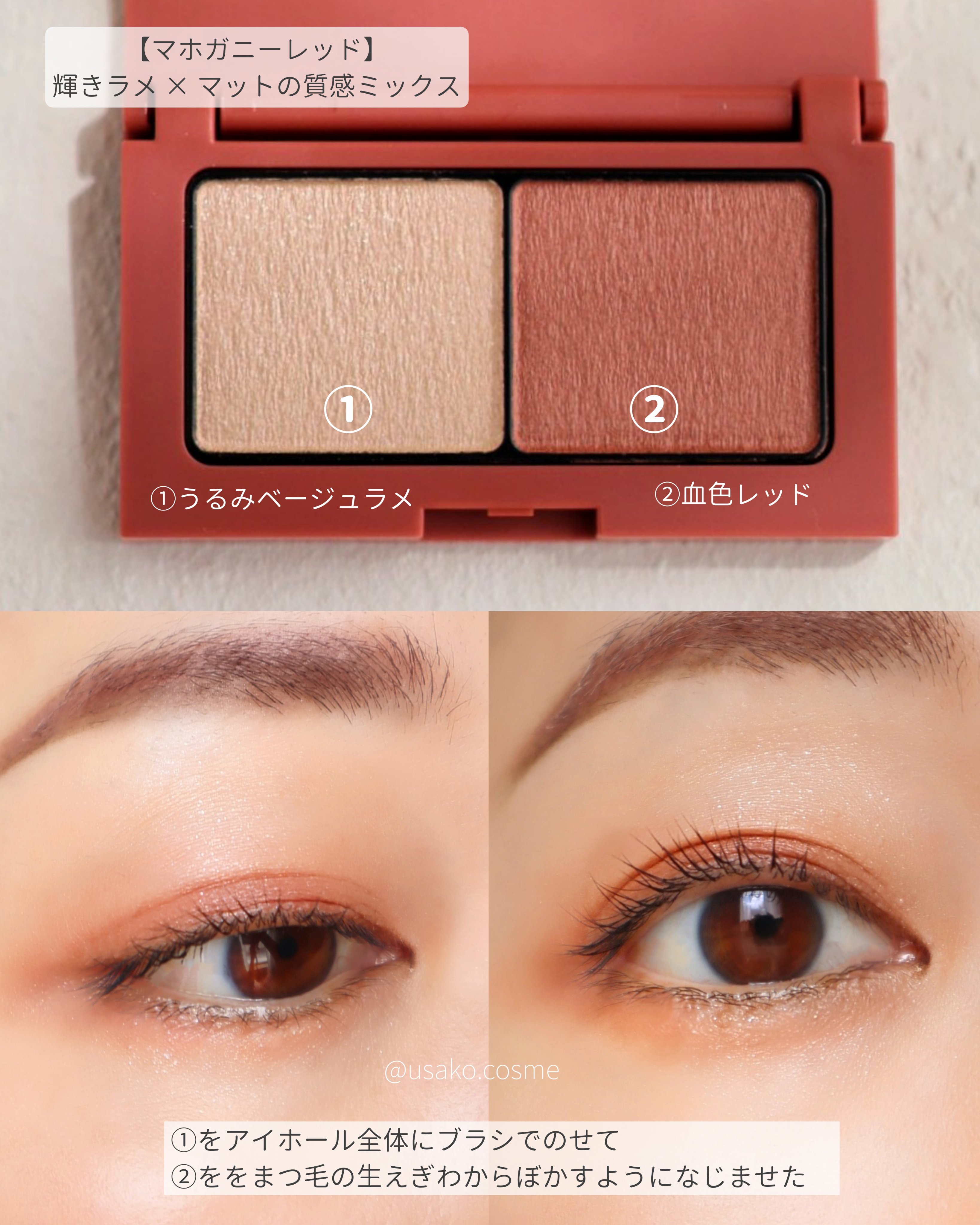 エテュセ アイエディション(マスカラ)/ettusais/マスカラを使ったクチコミ（3枚目）