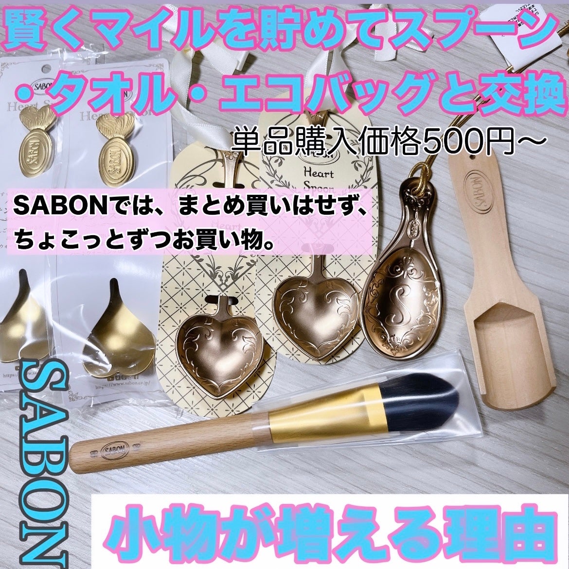 ヘッドスクラブ デリケート・ジャスミン/SABON/ヘッドスクラブを使ったクチコミ(1枚目)