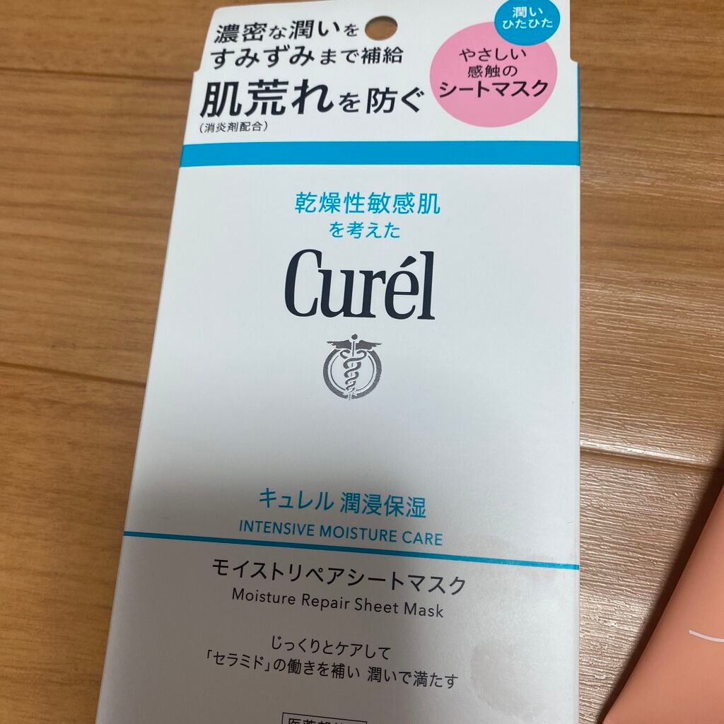 My Little Box/My Little Box/その他キットセットを使ったクチコミ(3枚目)