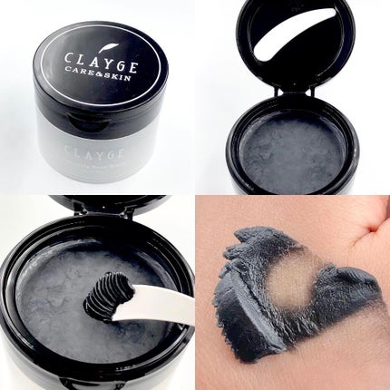 クレンジングバーム ブラック/CLAYGE/クレンジングバームを使ったクチコミ(3枚目)