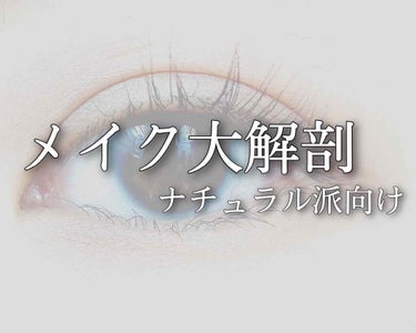 UR GLAM　BLOOMING EYE COLOR PALETTE/U R GLAM/アイシャドウパレットを使ったクチコミ（1枚目）