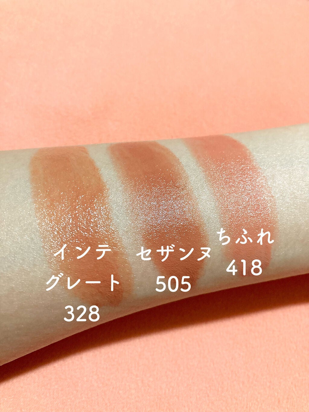 ラスティング リップカラーN/CEZANNE/口紅を使ったクチコミ(4枚目)