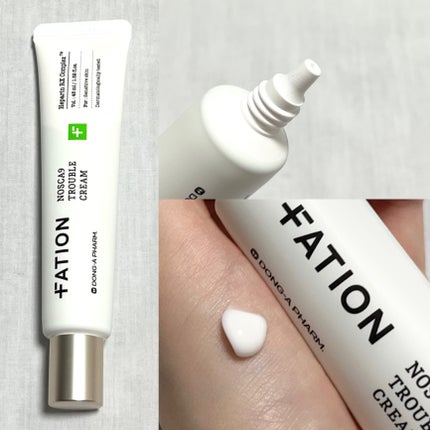 ノスカナイン トラブル セラム/FATION/美容液を使ったクチコミ(3枚目)