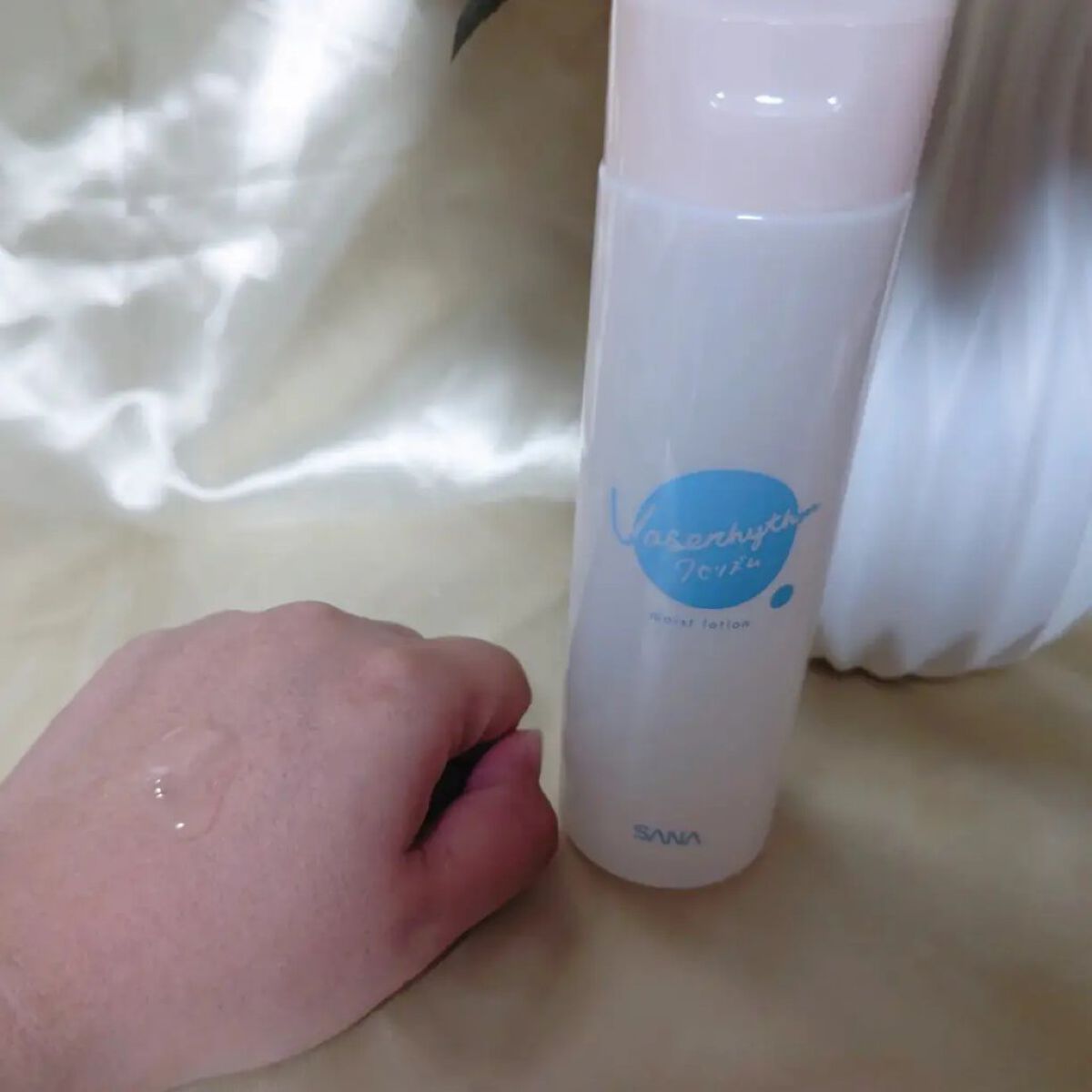 ワセリズム 保湿化粧水/ワセリズム/化粧水を使ったクチコミ（2枚目）