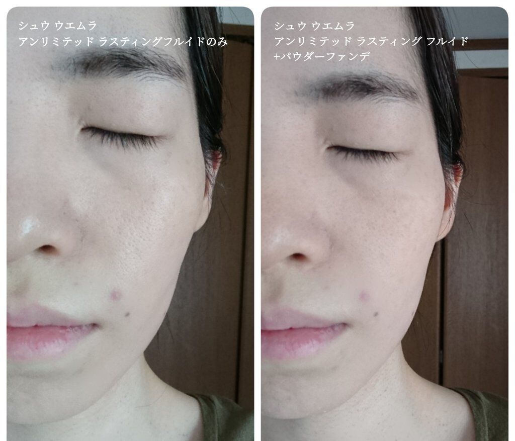 (旧)アンリミテッド ラスティング フルイド/shu uemura/リキッドファンデーションを使ったクチコミ(6枚目)