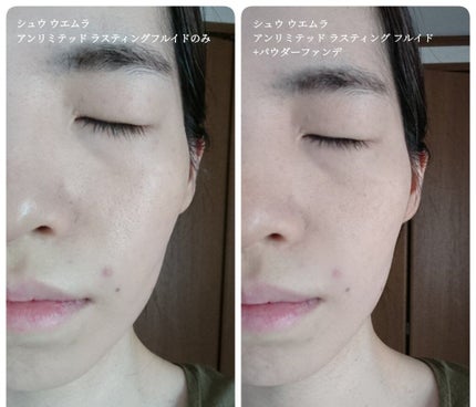 (旧)アンリミテッド ラスティング フルイド/shu uemura/リキッドファンデーションを使ったクチコミ(6枚目)