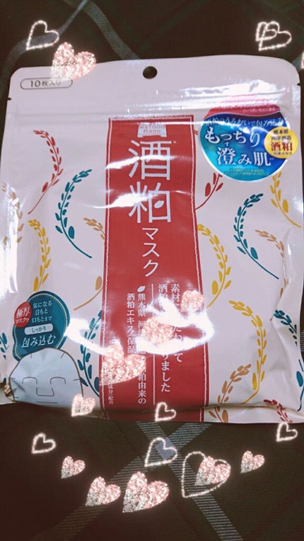 ワフードメイド 酒粕マスク/pdc/シートマスク・パックを使ったクチコミ(1枚目)