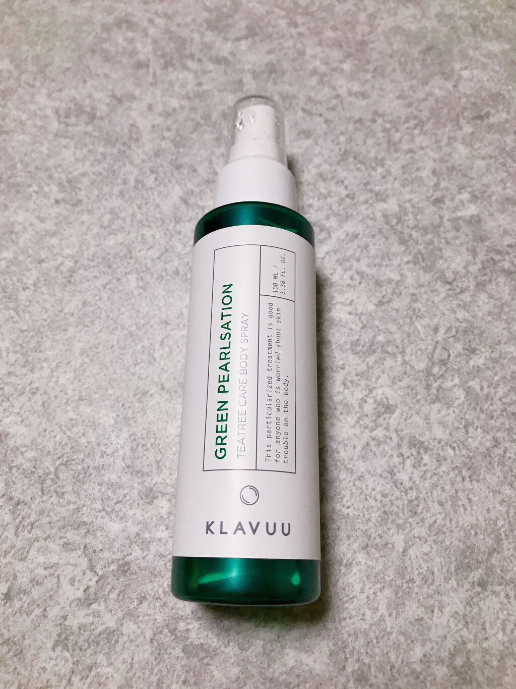 グリーンパールセ―ション ティーツリー ケア ボディースプレー/KLAVUU/ミスト状化粧水を使ったクチコミ（1枚目）