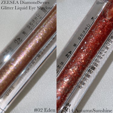 ダイヤモンドシリーズ 星空リキッドアイシャドウ/ZEESEA/リキッドアイシャドウを使ったクチコミ（3枚目）