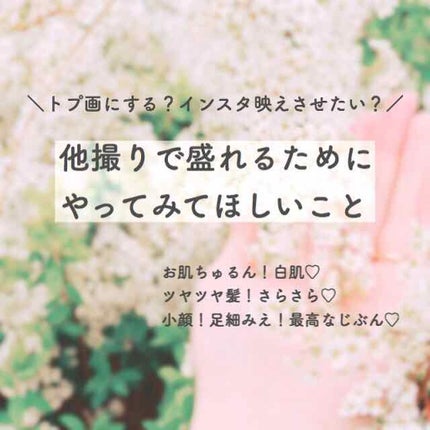 リシェ CC ウォータリー ファンデーション/Visée/CCクリームを使ったクチコミ(1枚目)