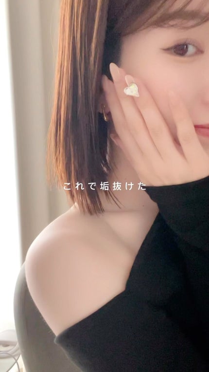 を使ったクチコミ(1枚目)