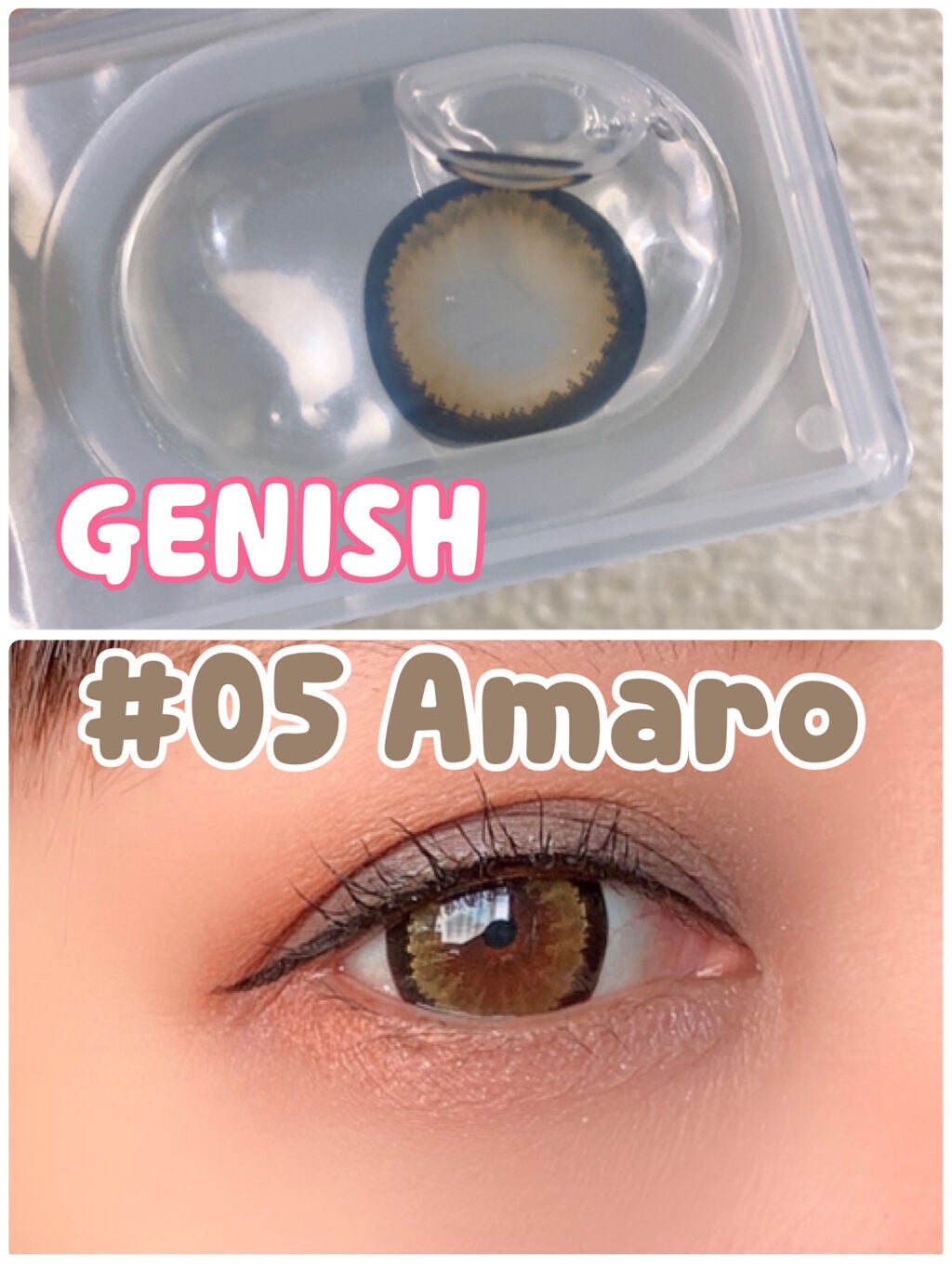 GENISH/株式会社ビューフロンティア/カラーコンタクトレンズを使ったクチコミ(1枚目)