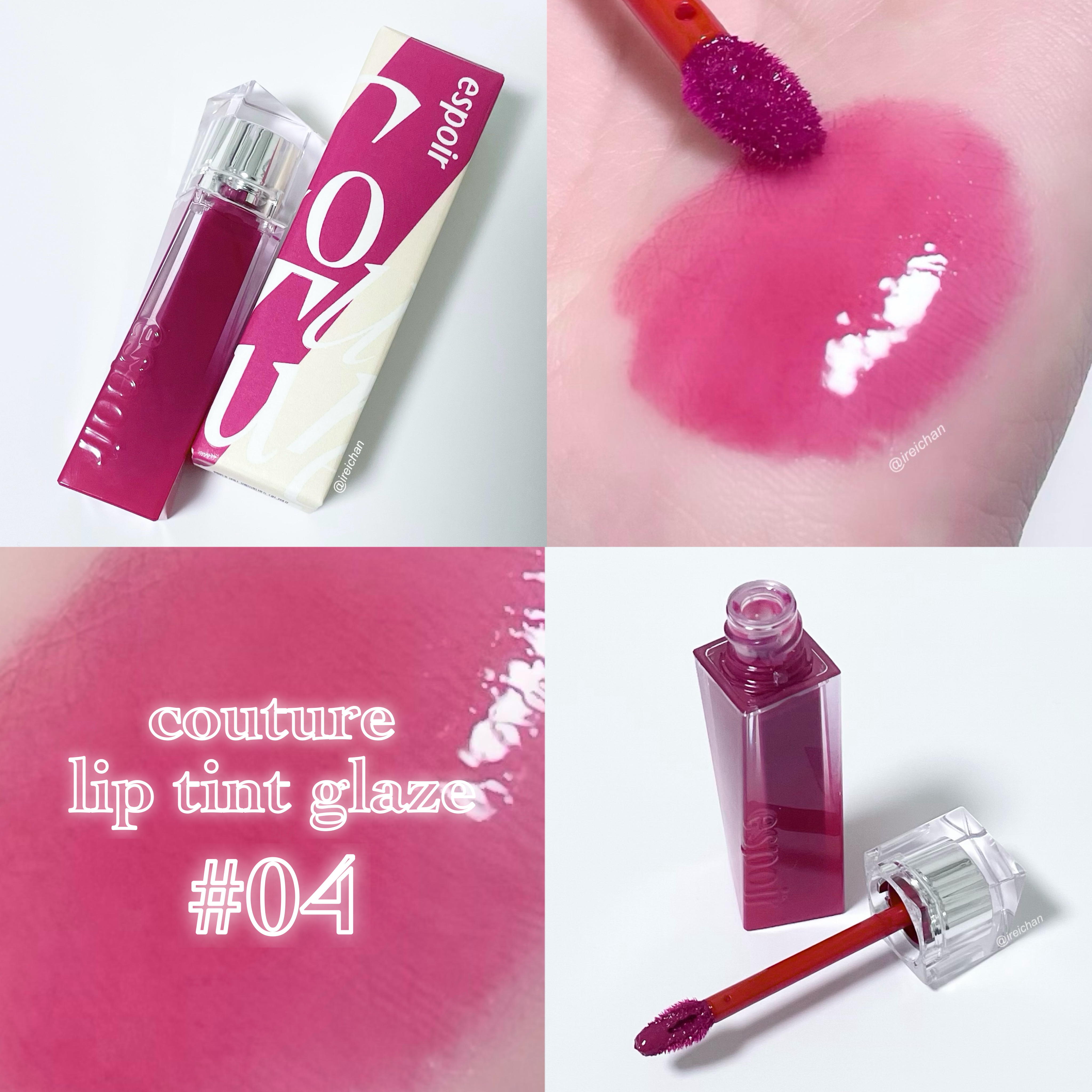 クチュールリップティントグレイズ/espoir/リップティントを使ったクチコミ（1枚目）