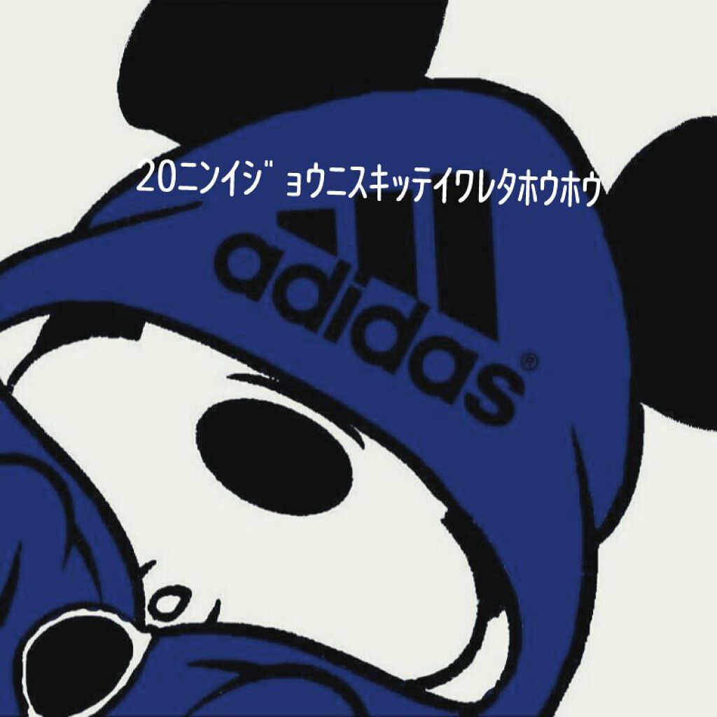 Mizuki ðŠð§  on LIPS ããã¯ãããããã«ã¡ã¯ãããã°ãã¯ïŒïŒMã§ãðŠð§ãã£ãšãæçš¿ãã§..ãïŒ1æç®ïŒ