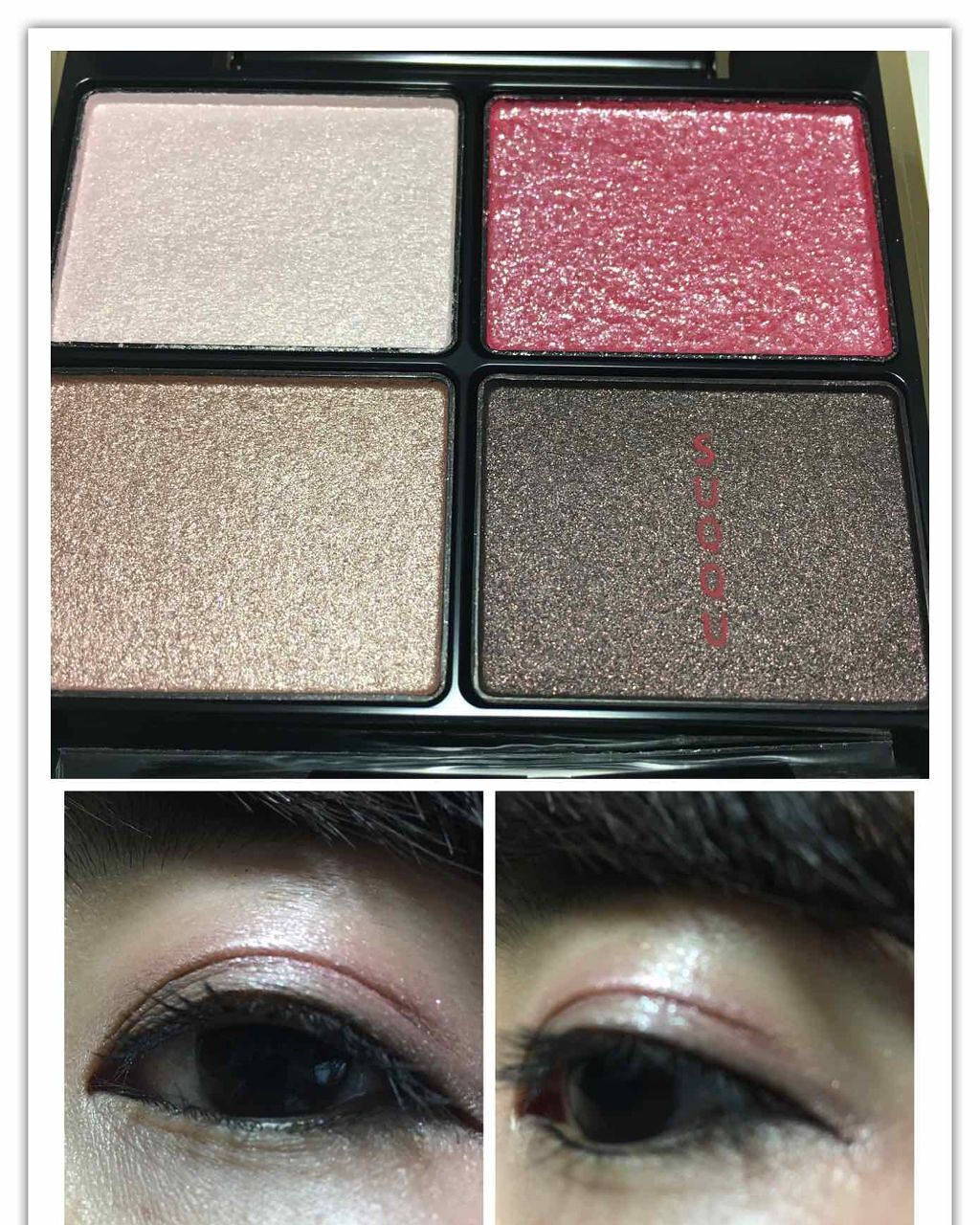 デザイニング カラー アイズ/SUQQU/アイシャドウパレットを使ったクチコミ(1枚目)