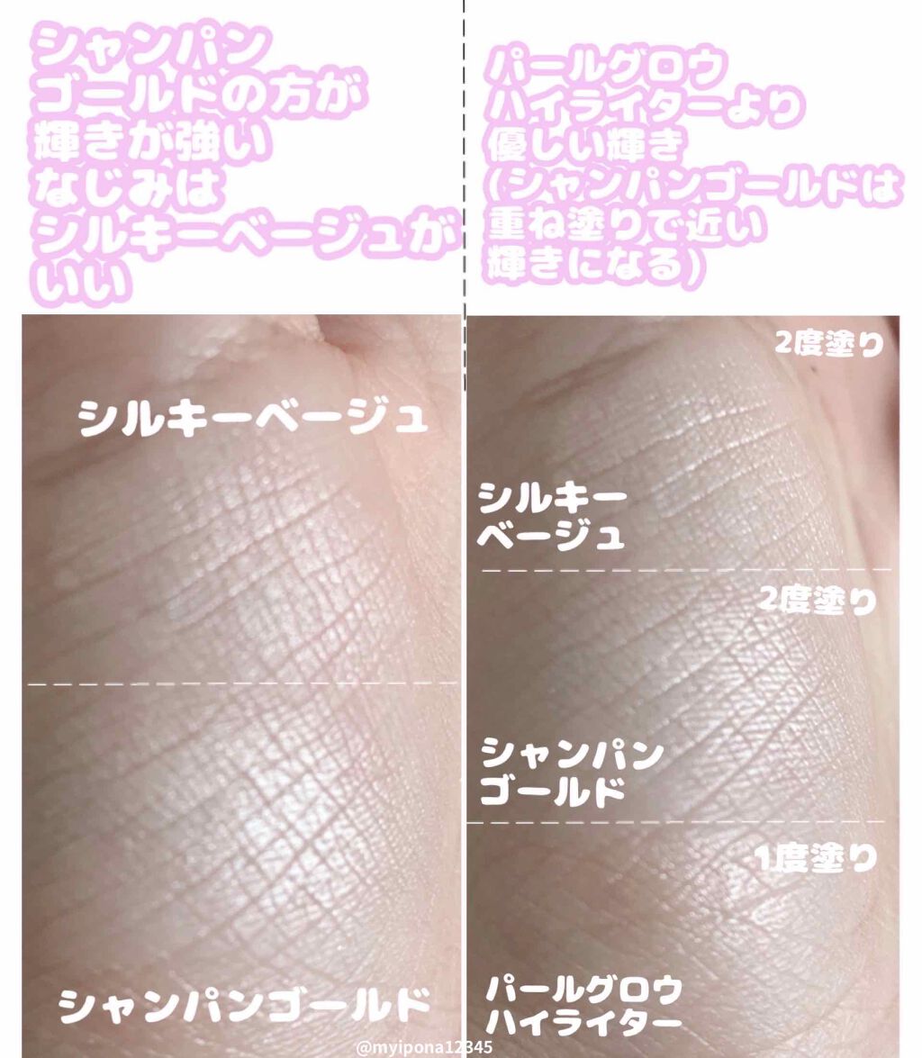 購入品/ミーツ/その他を使ったクチコミ（2枚目）