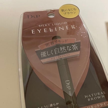 マシュマロフィニッシュパウダー/キャンメイク/プレストパウダーを使ったクチコミ(2枚目)