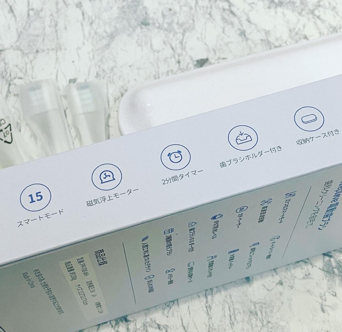 を使ったクチコミ（3枚目）