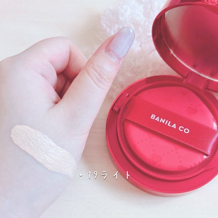 カバーリシャス アルティメット ホワイトクッション/BANILA CO/クッションファンデーションを使ったクチコミ(3枚目)