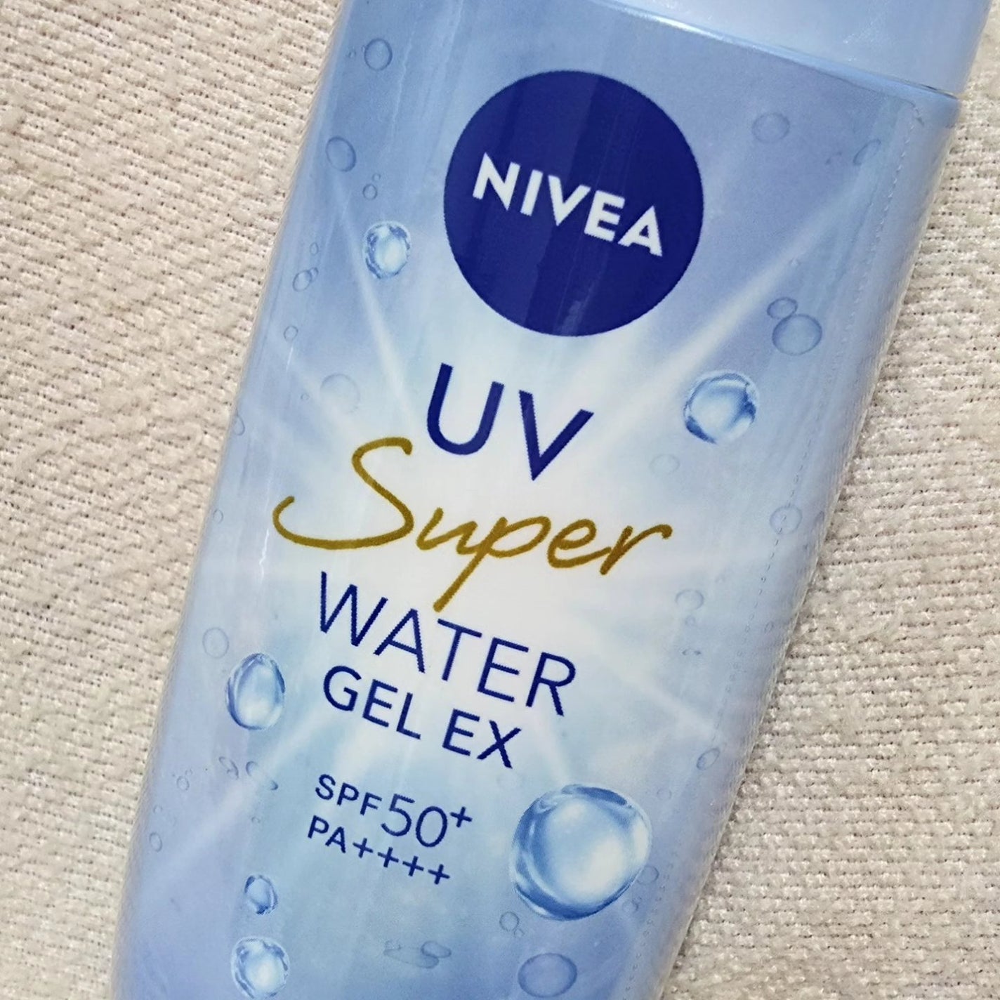 ニベアUV ウォータージェルEX/ニベア/日焼け止めジェルを使ったクチコミ(2枚目)