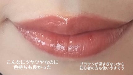 ケイト リップモンスター ツヤバース/KATE/口紅を使ったクチコミ(5枚目)