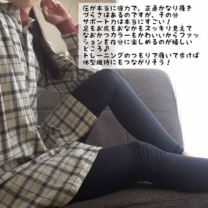 スリムレギンス color+/BELMISE/着圧ソックス・レギンスを使ったクチコミ(6枚目)