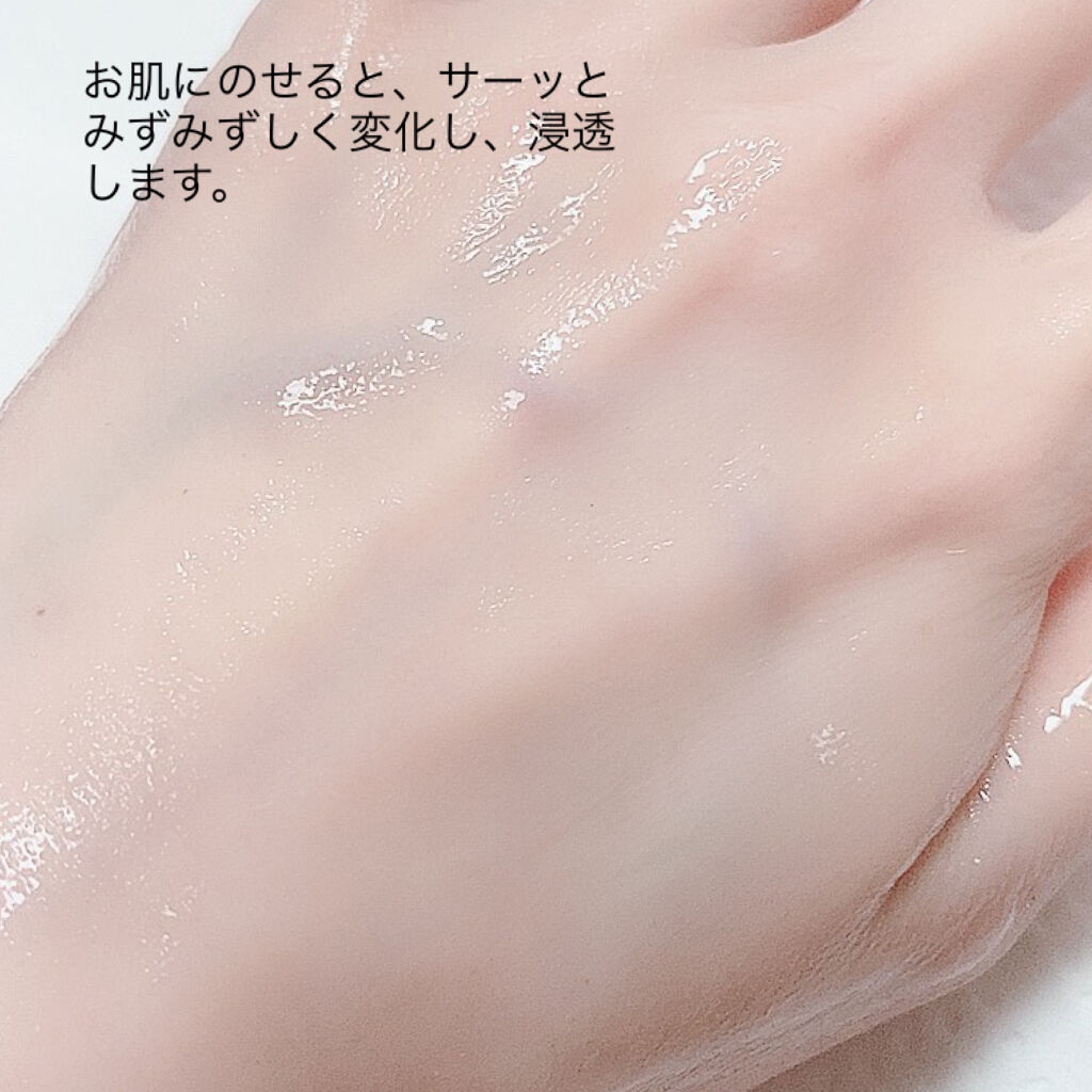 センテラアンセンティドセラム/PURITO/美容液を使ったクチコミ（3枚目）