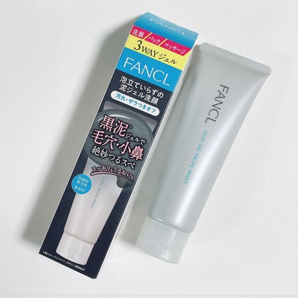 泥ジェル洗顔/ファンケル/その他洗顔料を使ったクチコミ(2枚目)