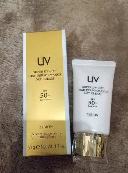 ハイパフォーマンス デイクリーム/ALBION/化粧下地を使ったクチコミ(1枚目)