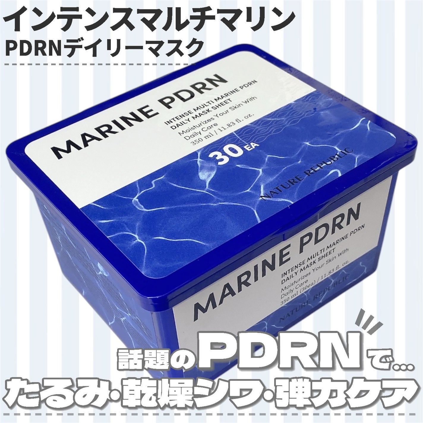 ザファーストペプチドブースティングセラム/ネイチャーリパブリック/ブースター・導入液を使ったクチコミ(6枚目)