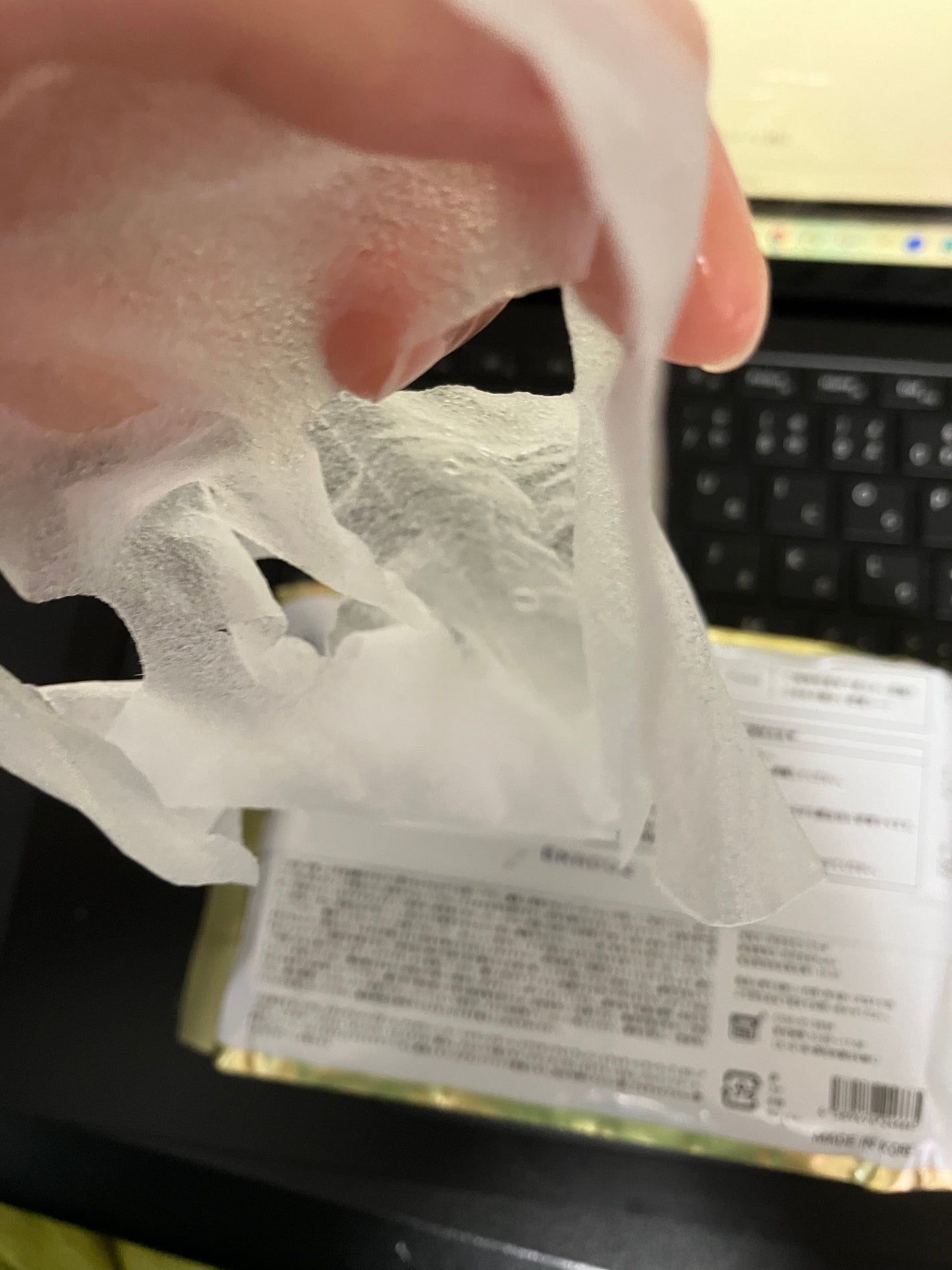 メイクルーティンマスクR/b idol/シートマスク・パックを使ったクチコミ(4枚目)