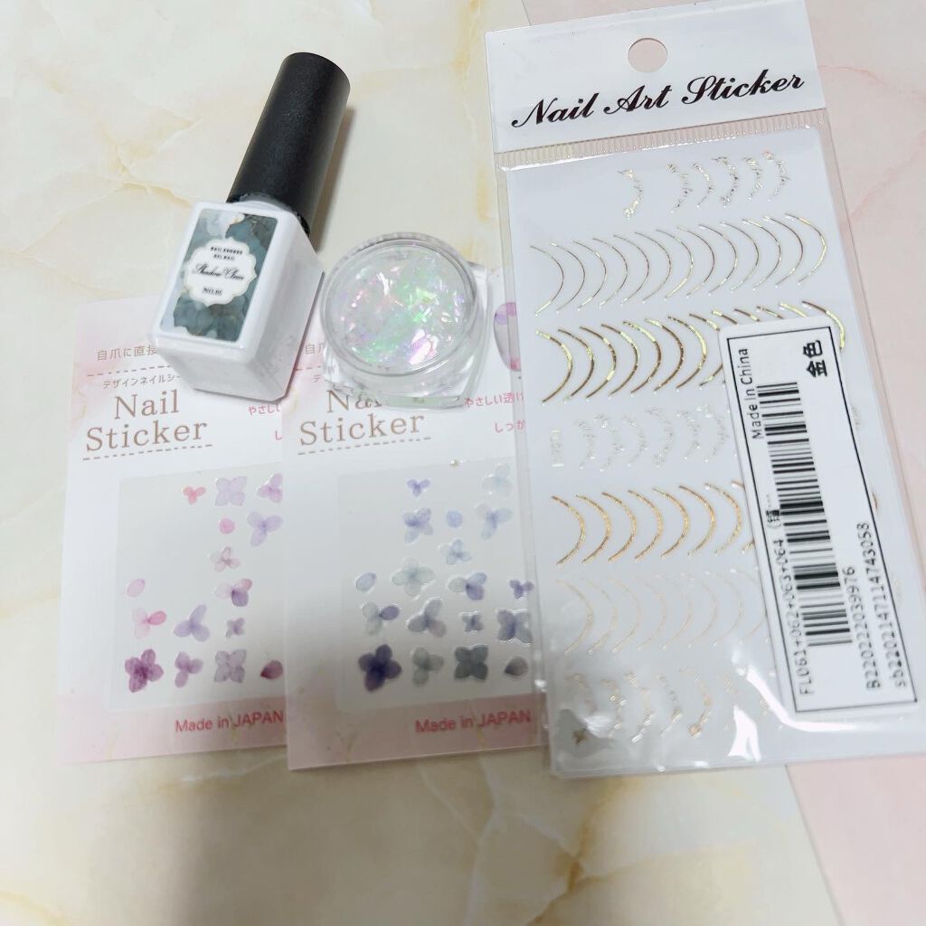 シャドウクリアジェル/ネイル工房/ジェルネイルを使ったクチコミ（3枚目）