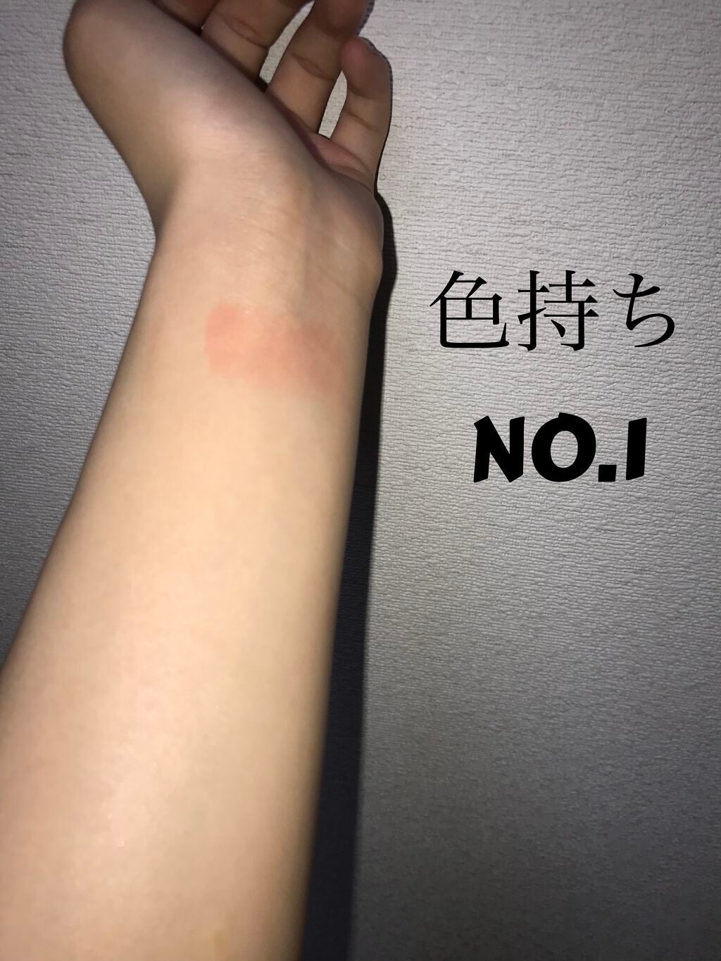 38°C / 99°F リップトリートメント (リップ美容液)/UZU BY FLOWFUSHI/リップケアを使ったクチコミ(6枚目)