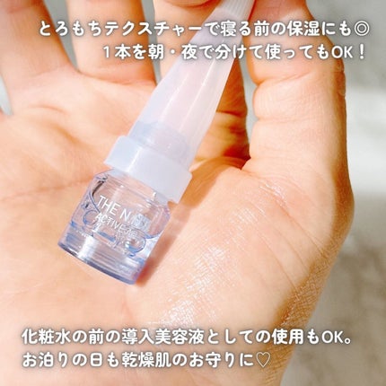 THE N.M.F アクア トナー/MEDIHEAL/化粧水を使ったクチコミ(6枚目)