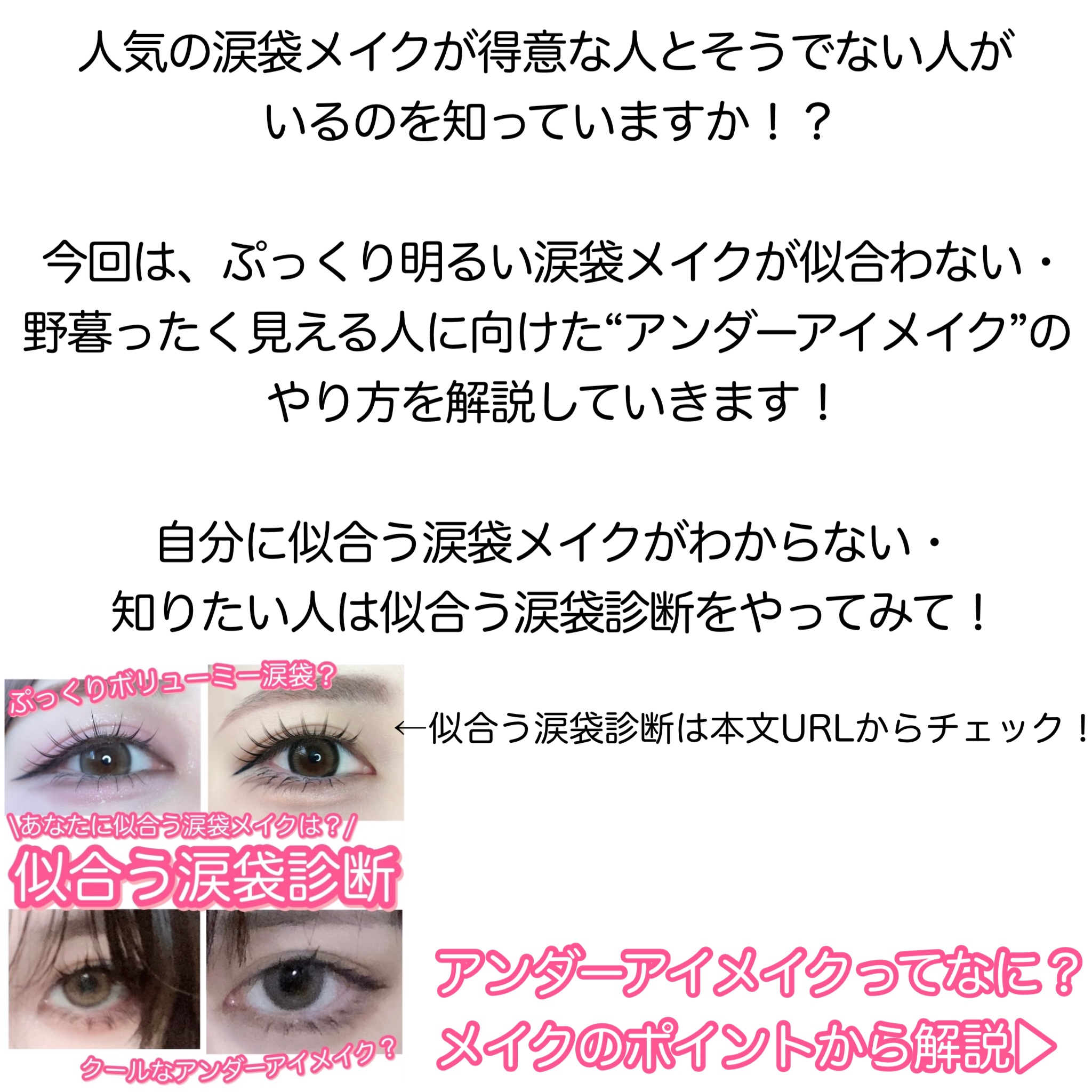 クリーミータッチライナー/キャンメイク/ジェルアイライナーを使ったクチコミ（2枚目）