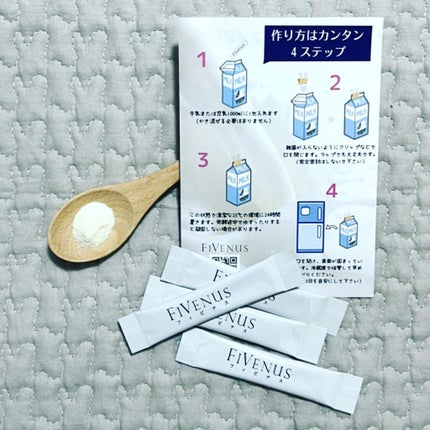 を使ったクチコミ(3枚目)