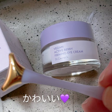 ヴィーガンアクティブベリーファーストエッセンス/Dr.Ceuracle/化粧水を使ったクチコミ(4枚目)